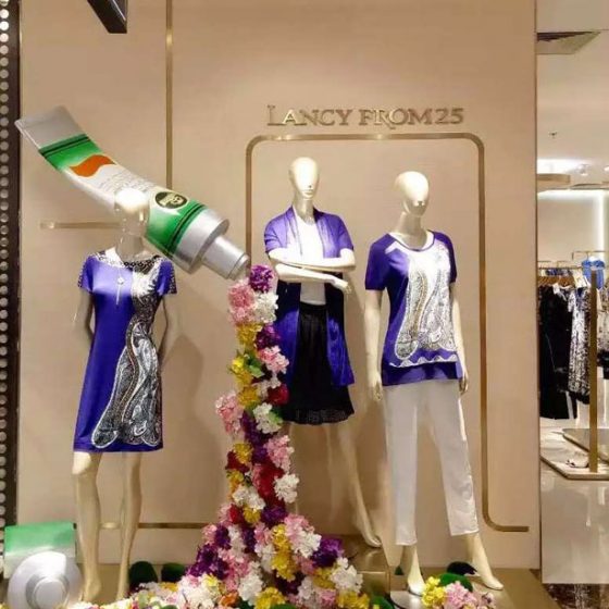 retail point of sale example